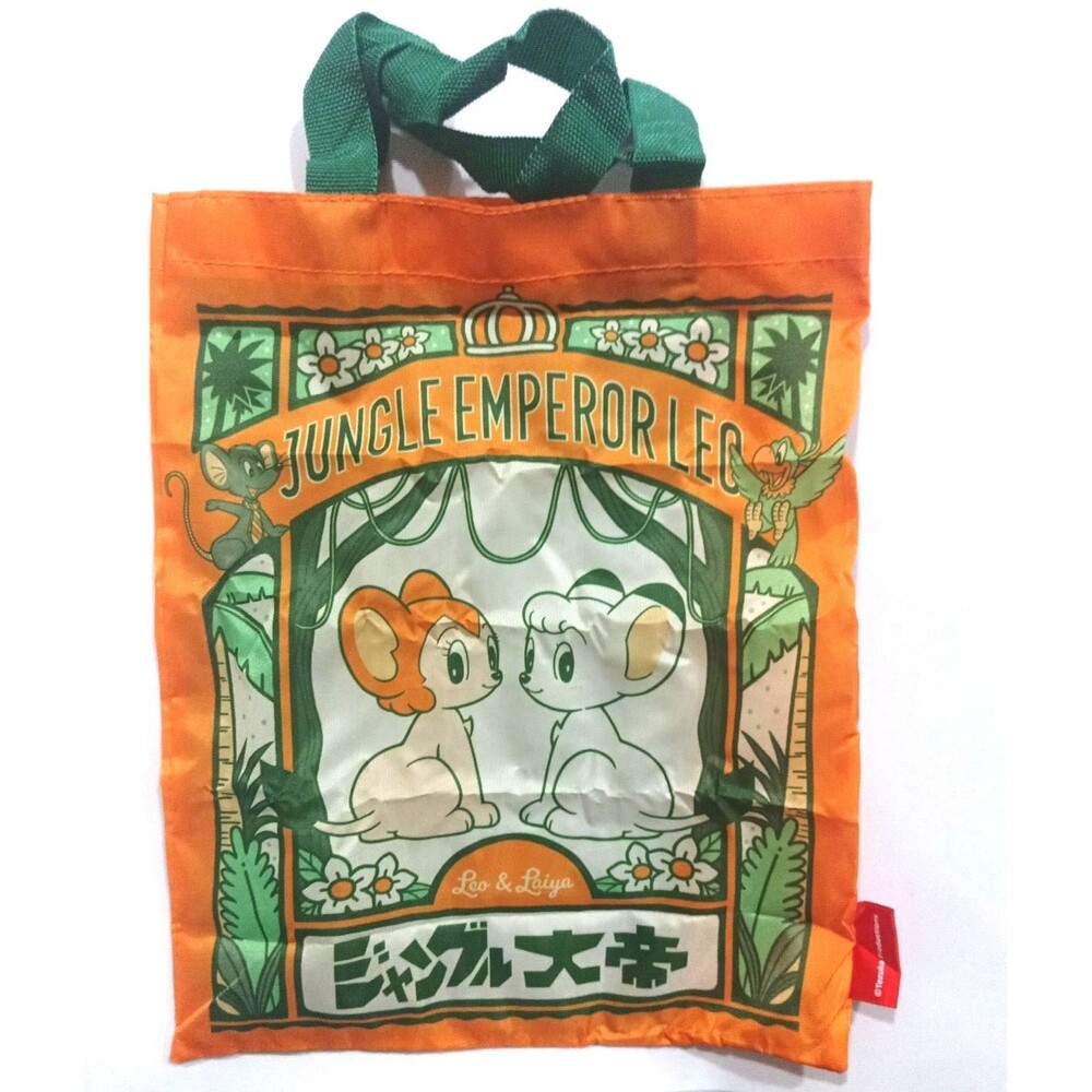 Tezuka osamu, kimba the white lion tote bag - Picture 2 of 7